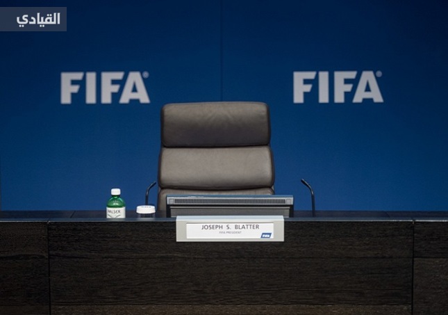 انطلاق فعاليات انتخاب رئيس الإتحاد الدولي لكرة القدم FIFA